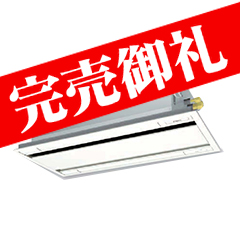 ダイキン商品
