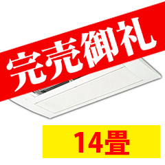 パナソニック商品