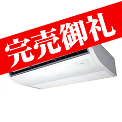 東芝商品
