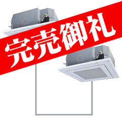 東芝商品