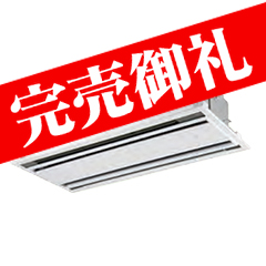 東芝商品